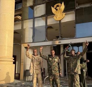 السودان