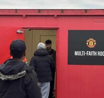 مانشستر يونايتد يفتتح مصلى لمشجعيه المسلمين