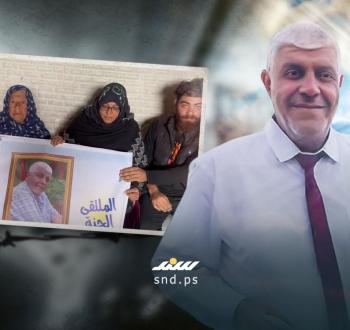 الشهيد علي عاشور البطش