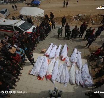 تشييع عشرات الشهداء من مستشفى الأندونيسي في بيت لاهيا شمال القطاع