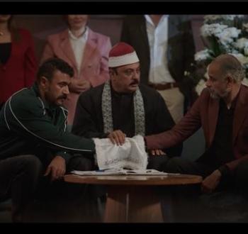 زواج فهد من آسيا - فهد البطل 2025