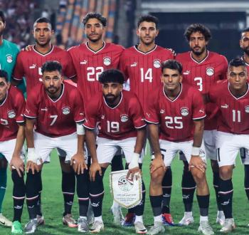 تحديد موعد مباراة مصر ضد إثيوبيا في تصفيات كأس العالم 2026
