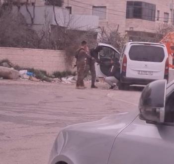 مدخل العروب