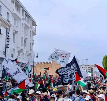 مظاهرات المغرب