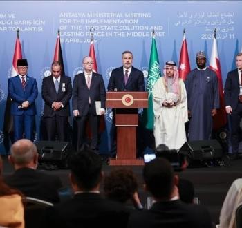 اجتماع أنطاليا