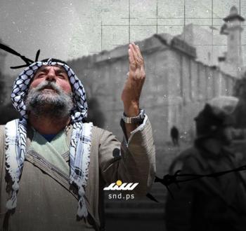 الاحتلال يرفض تسليم المسجد الإبراهيمي في العيد.jpeg
