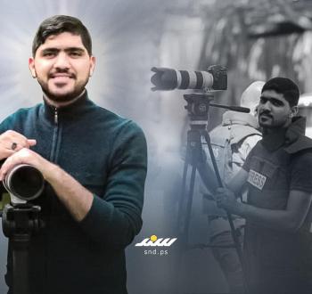 الشهيد الصحفي محمود السراج.jpg