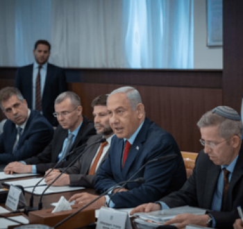 صورة أرشيفية لاجتماع الكابينيت.png