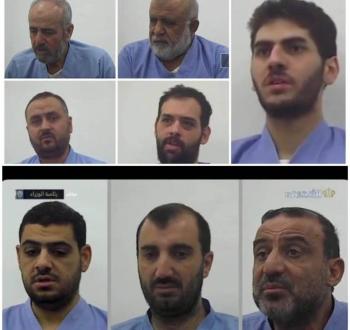 خلية دعم المقاومة في الأردن