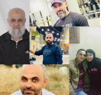 أبو الهيجا.jpg