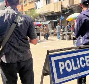 الجبهة الداخلية
