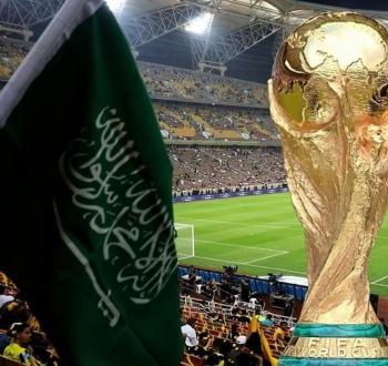 السعودية تعلن موقفها من زيادة عدد المنتخبات المشاركة في كأس العالم 2034 إلى 64 منتخباً