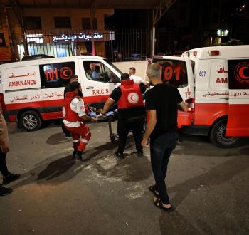 وصول إصابة إلى مستشفى رفيديا الحكومي - صورة أرشيفية.jpg