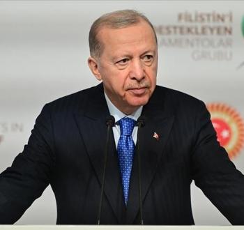 أردوغان
