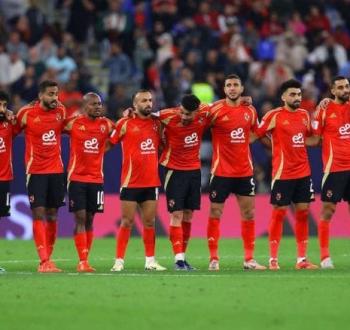 أزمة تؤجل سفر الأهلي المصري إلى جنوب إفريقيا لمواجهة صن داونز