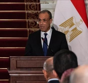 مصر