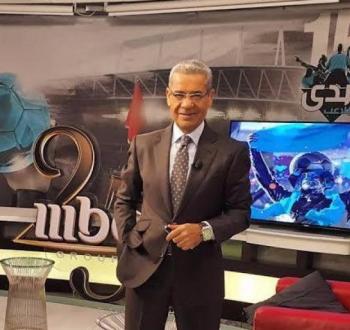 الأغا يفاجىء الجمهور العربي بانتهاء رحلته مع برنامج صدى الملاعب