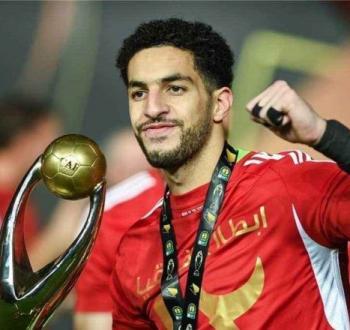 حارس الأهلي المصري مطلوب في الدوري الإسباني