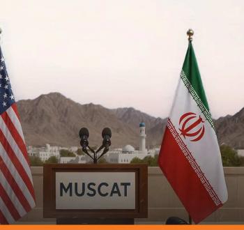 مفاوضات طهران وواشنطن