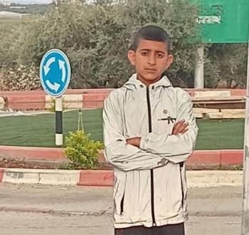 الطفل الشهيد محمود أبو الهيجا