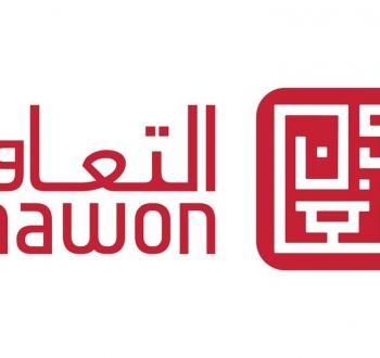برنامج رعاية أيتام حرب غزة