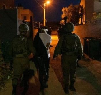 اعتقال فلسطيني - صورة أرشيفية.jpg