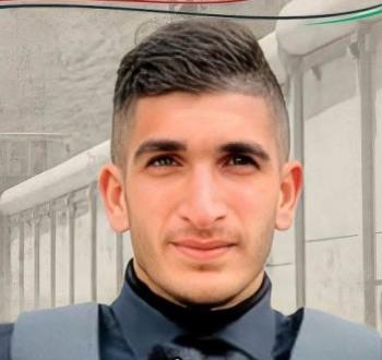 الاسير الشهيد عديلي