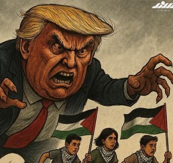 حظر.jpg