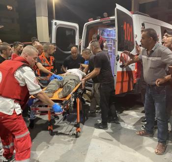 نقل إصابة برصاص الاحتلال.jpg أرشيفية