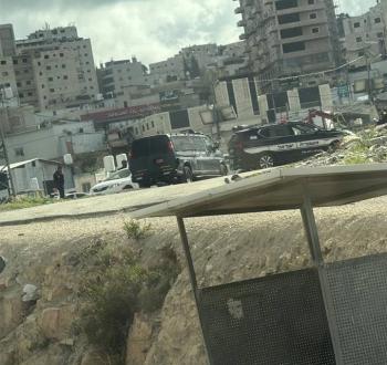 مخيم شعفاط