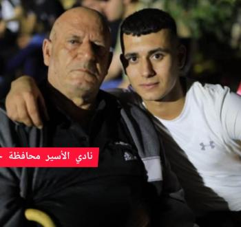 عوض كميل