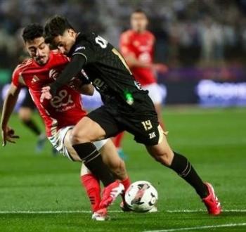 تأجيل قمة الأهلي والزمالك