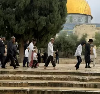 اقتحام المسجد الأقصى