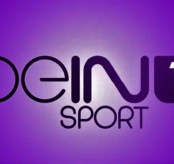 اضبط تردد قناة بي ان سبورت 1 beIN الجديد 2025 لمتابعة البطولات الرياضية