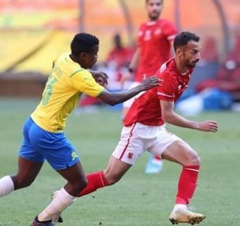 مواعيد مباريات الأهلي وصن داونز