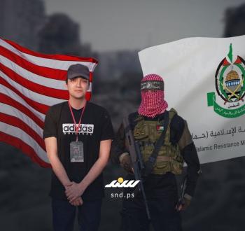 ألكسندر