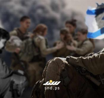 جيش الاحتلال في غزة