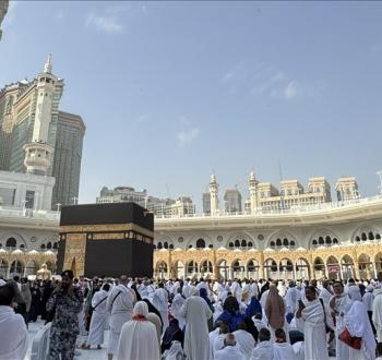 مكة