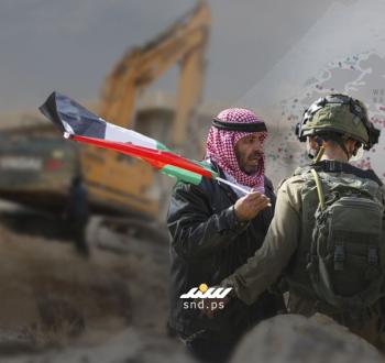 الضفة وحل الدولتين