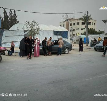 قصف المستشفى الأوروبي