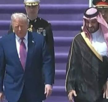 ترامب يصل السعودية.jpg