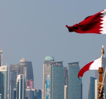 قطر الدوحة