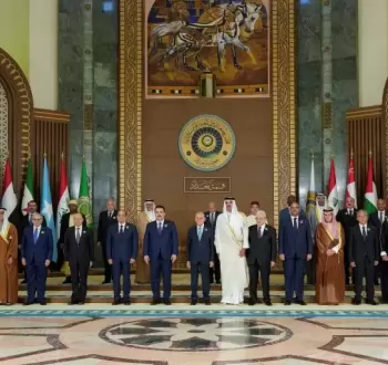 القمة العربية.webp