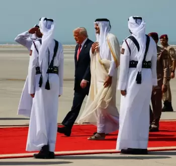أمير قطر وترامب.webp