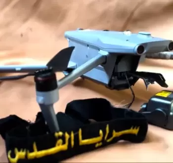 صورة أرشيفية لطائرة أسقطتها السرايا.webp