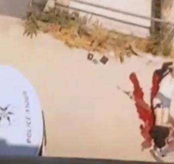 إصابة شاب