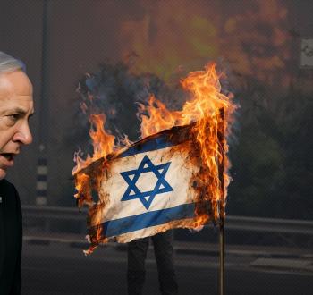 حرائق القدس تزيد الخلافات الإسرائيلية اشتعالا