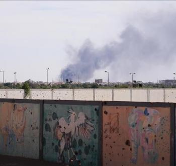 السودان