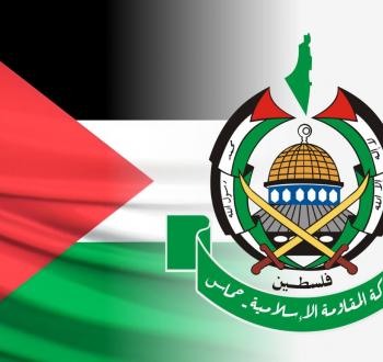 حماس فلسطين.jpg