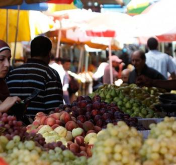 سوق فلسطيني.jpg